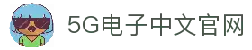 客户端下载